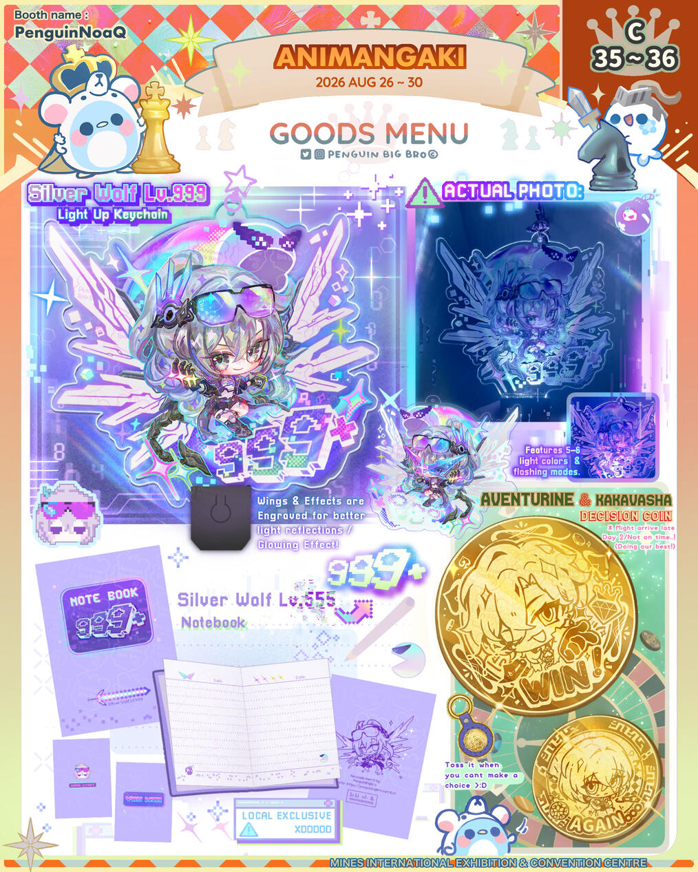 Goods Menu 2