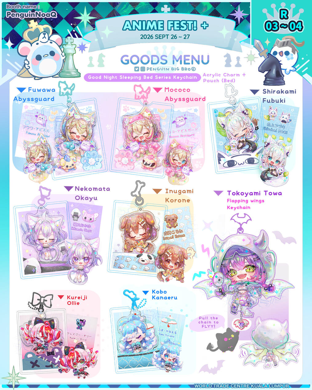 Goods Menu 32