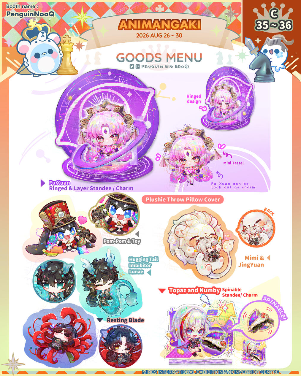 Goods Menu 16