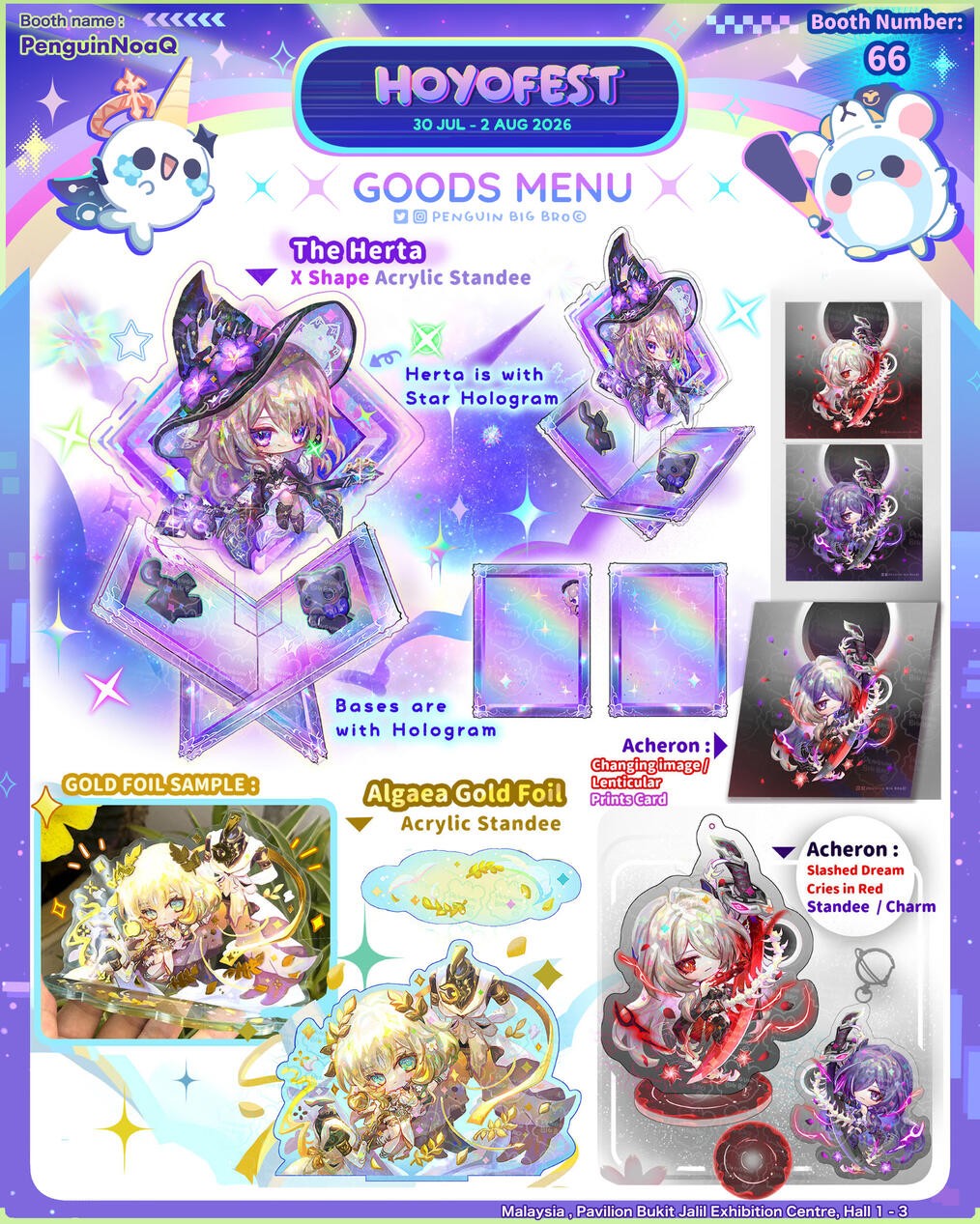 Goods Menu 10