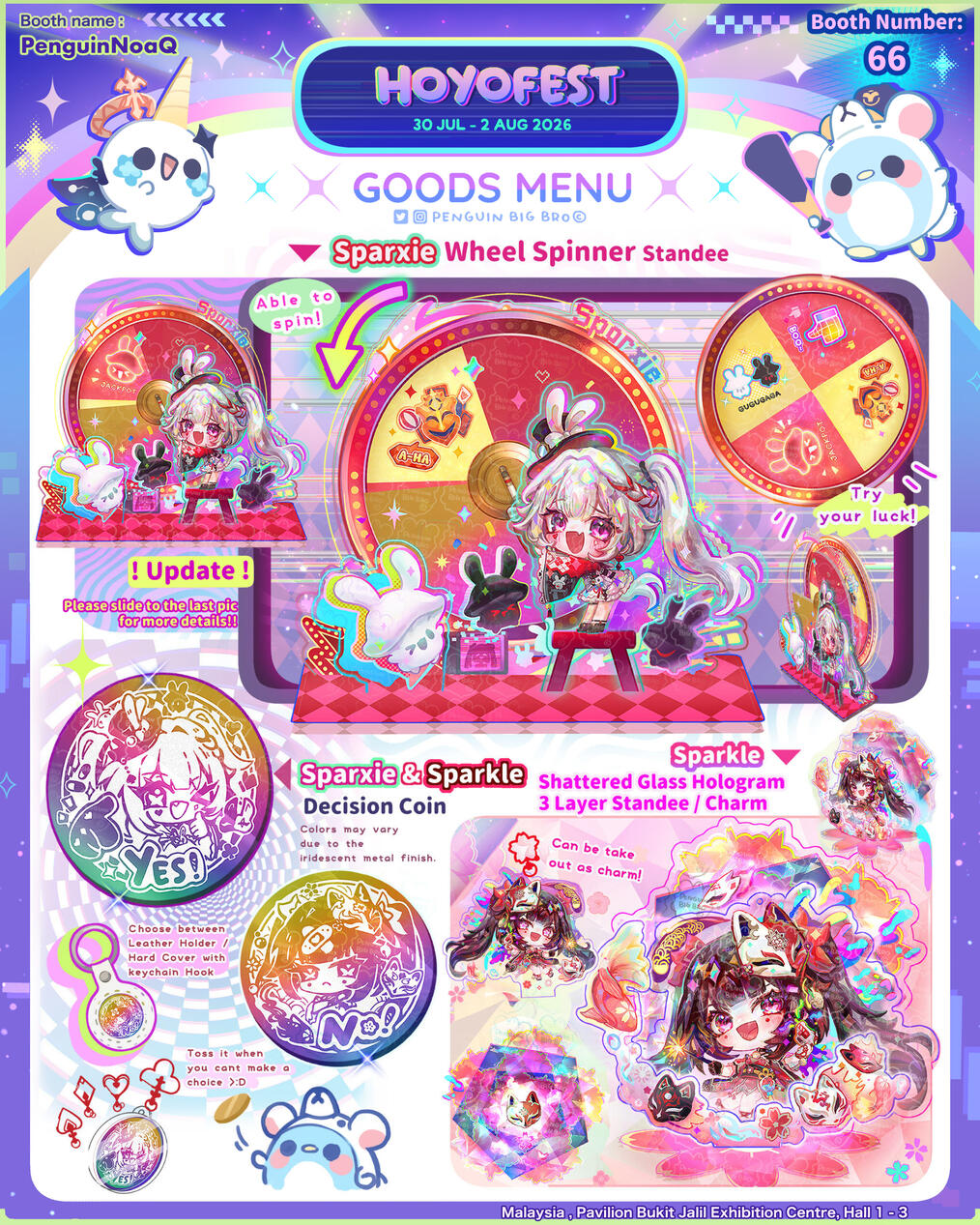 Goods Menu 3