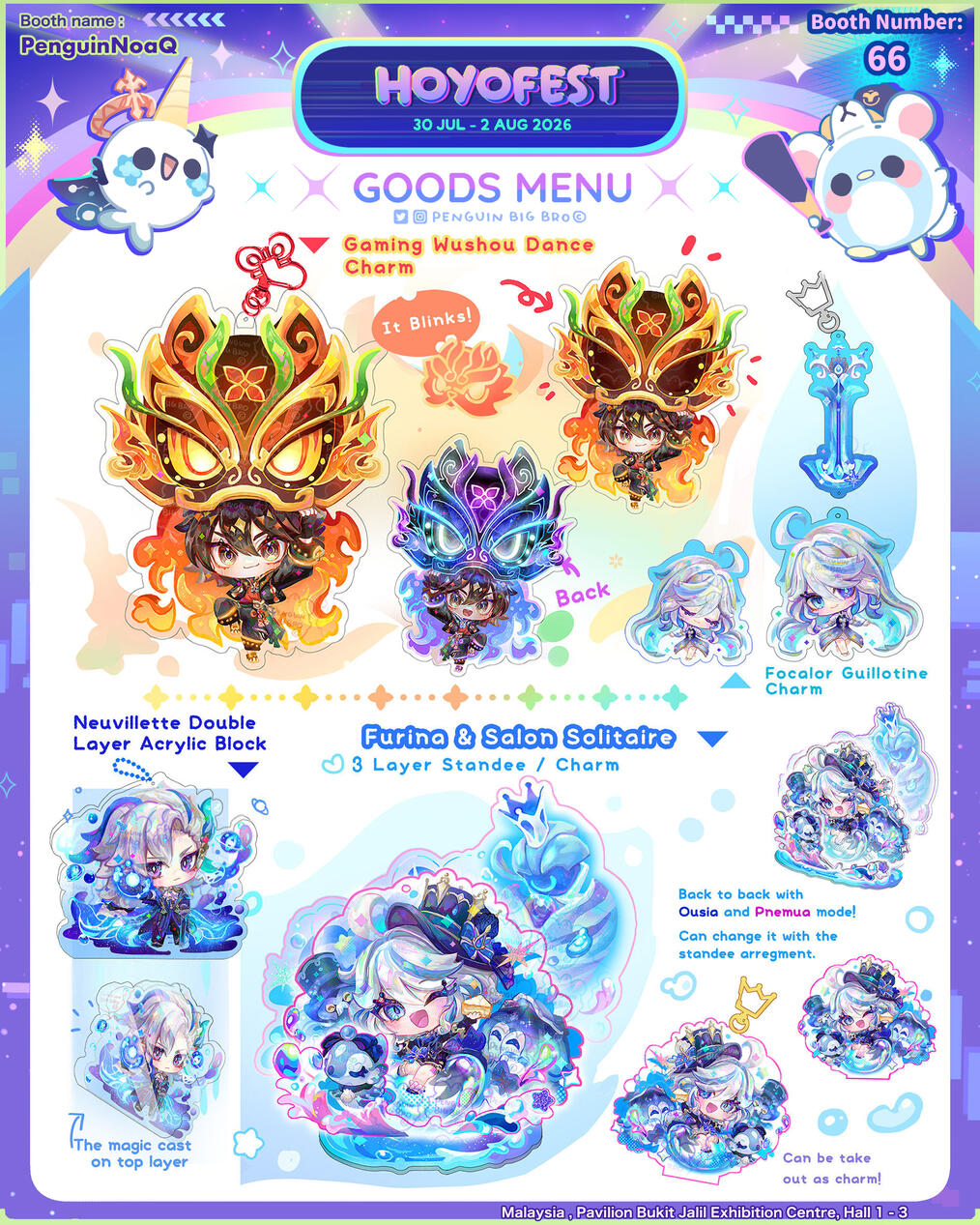 Goods Menu 21