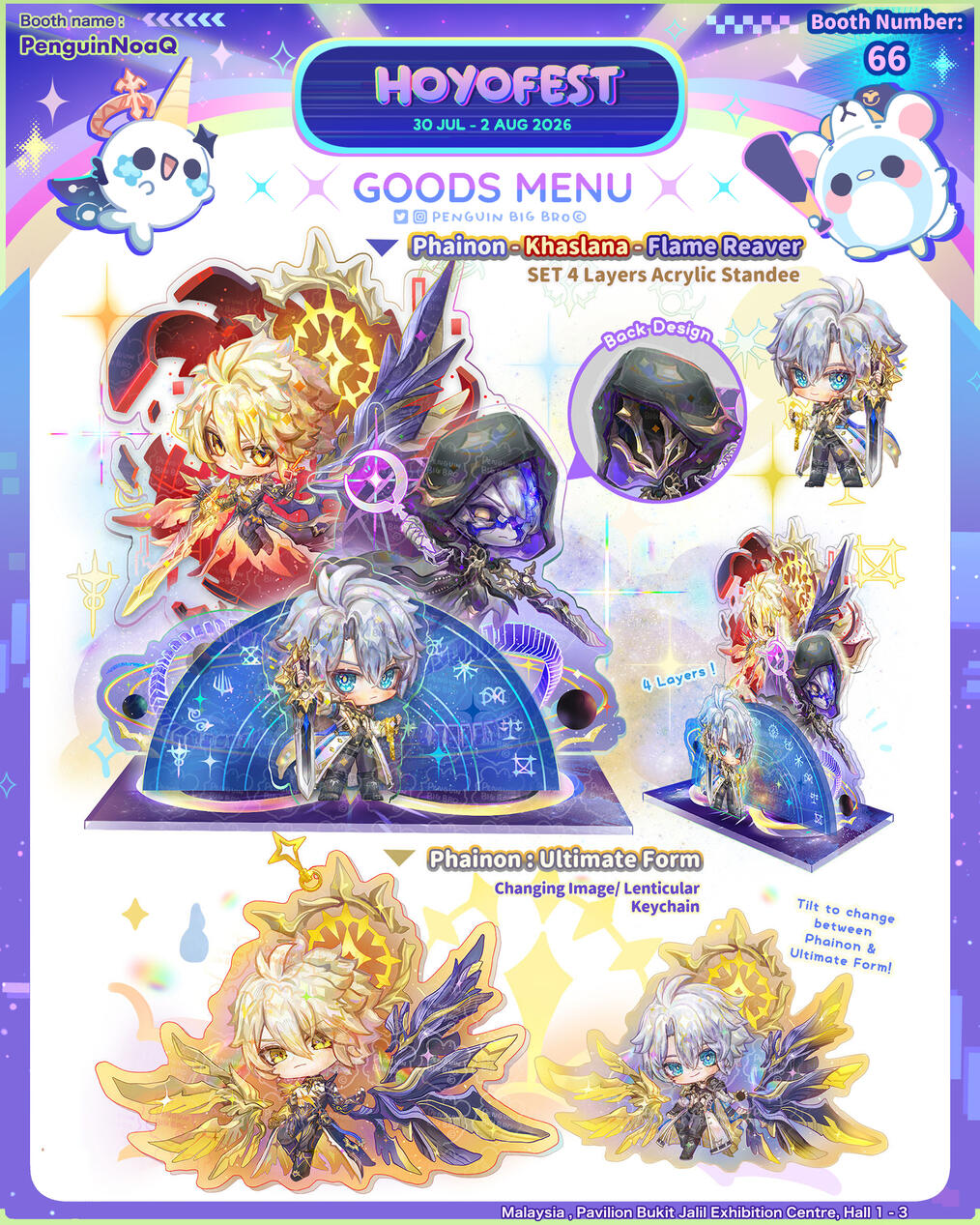 Goods Menu 7