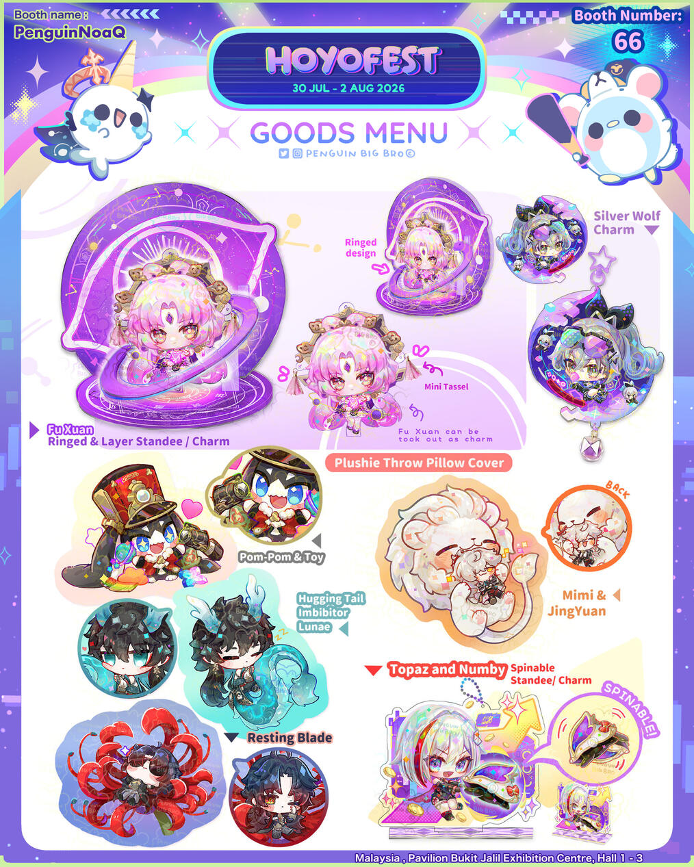 Goods Menu 14