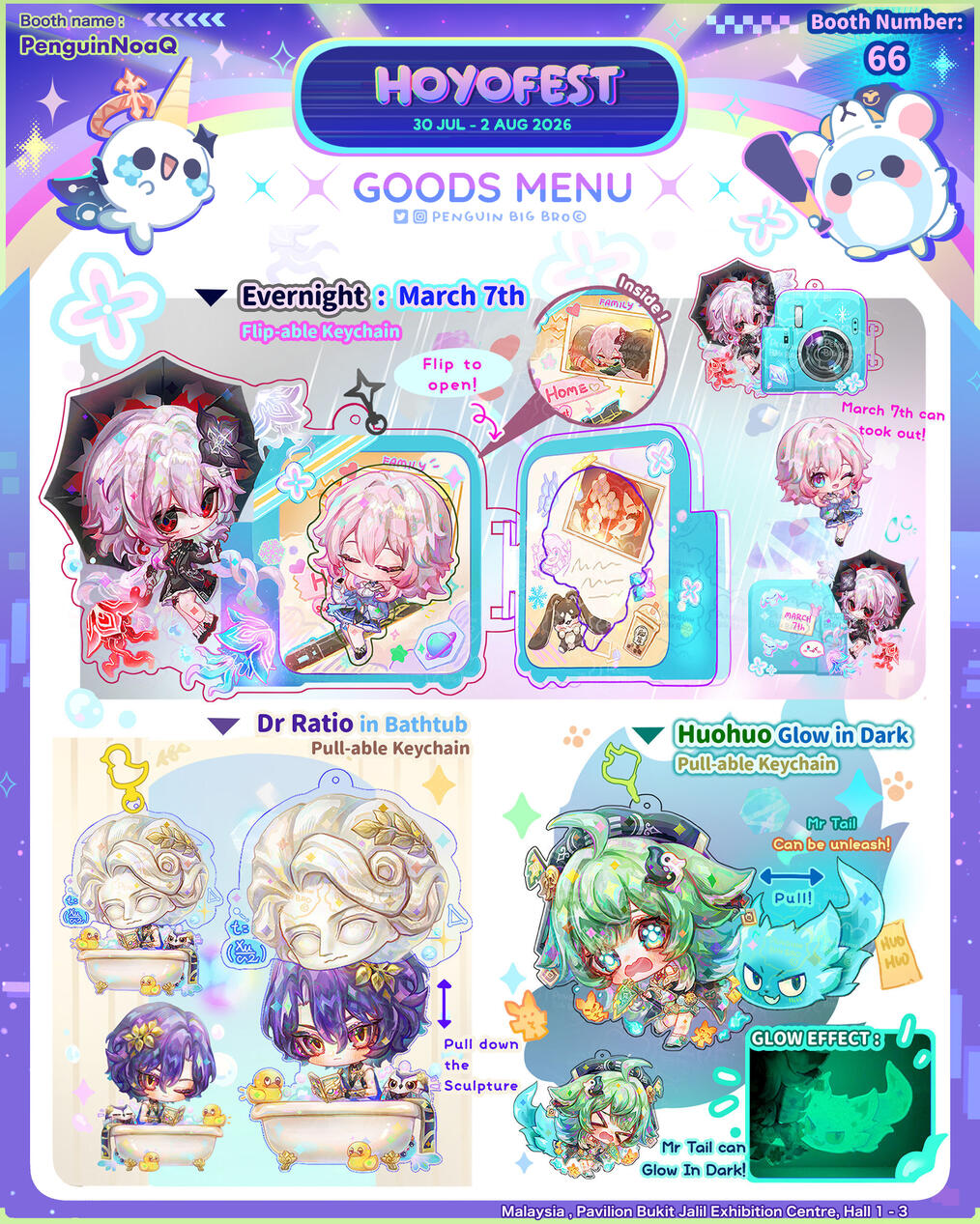 Goods Menu 6
