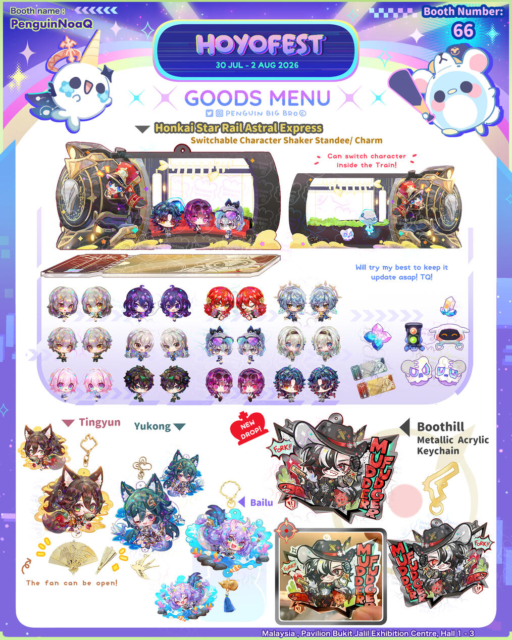 ✦ Goods Menu 15