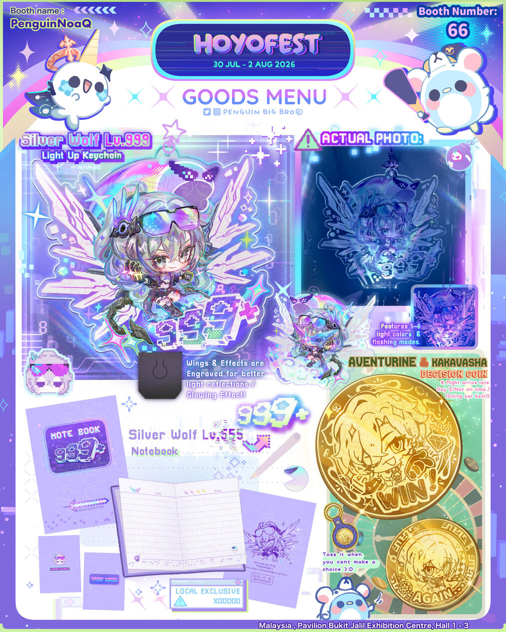 Goods Menu 2