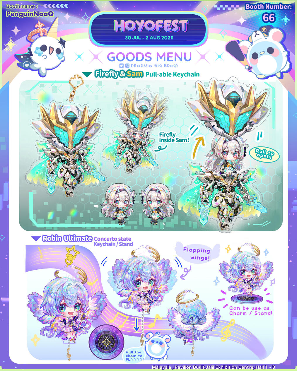 Goods Menu 13