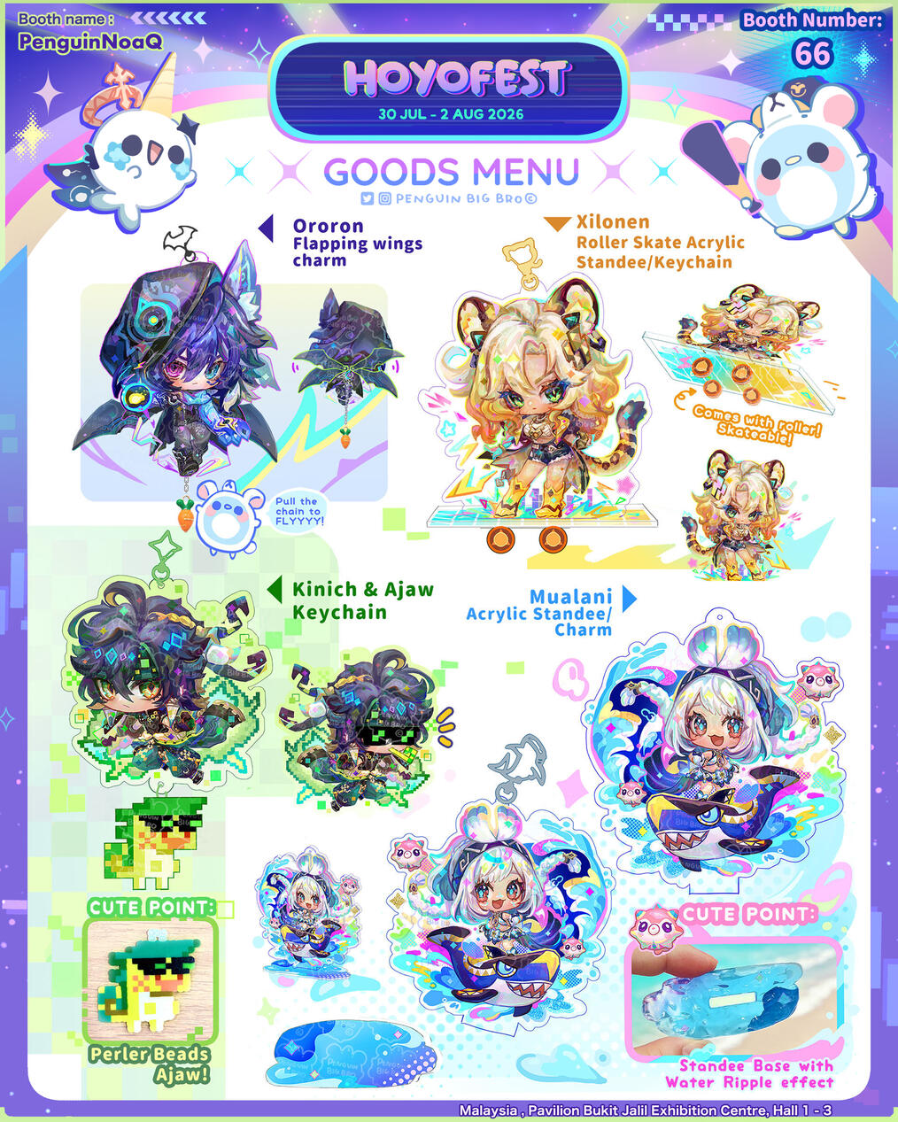 Goods Menu 20