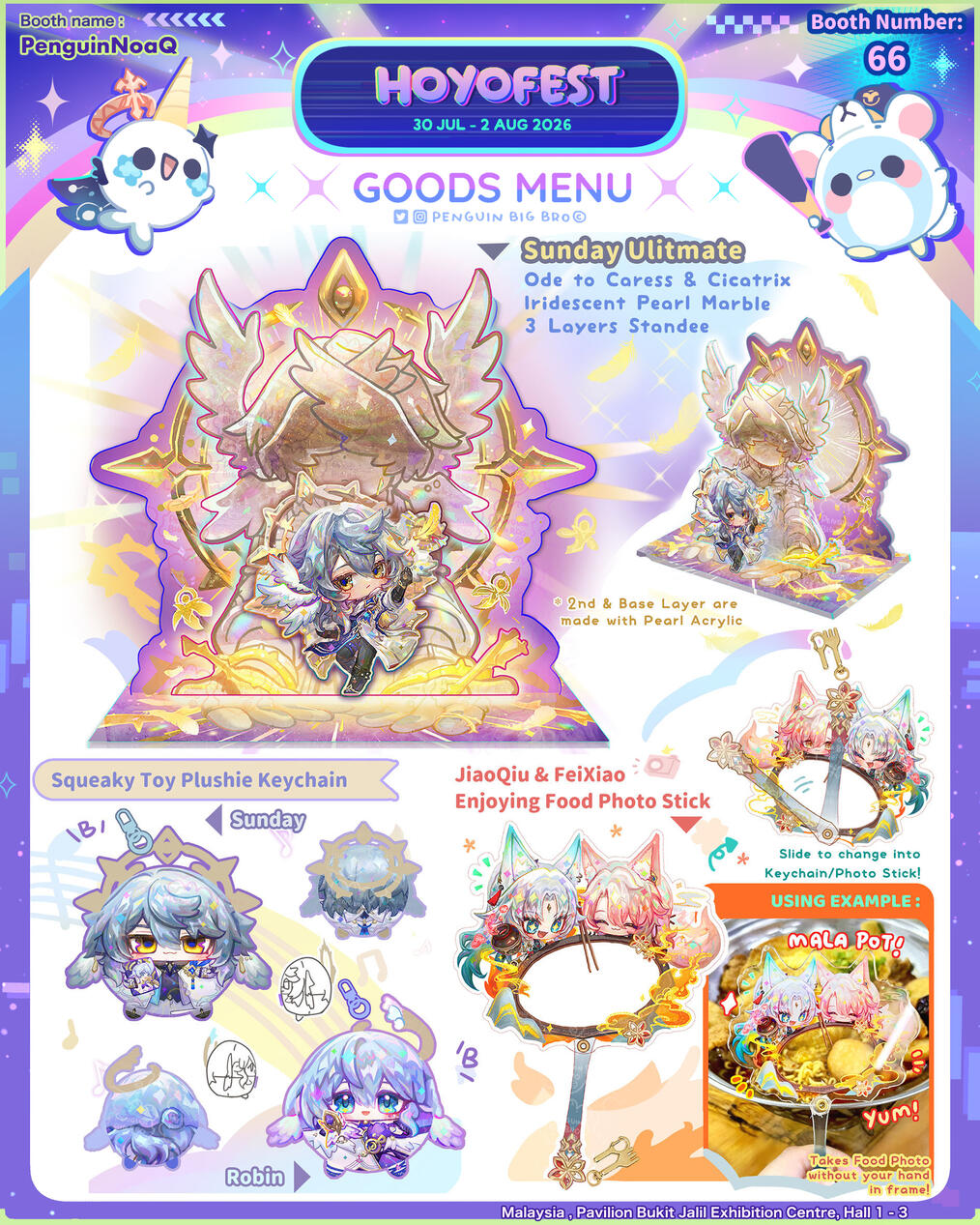 Goods Menu 12