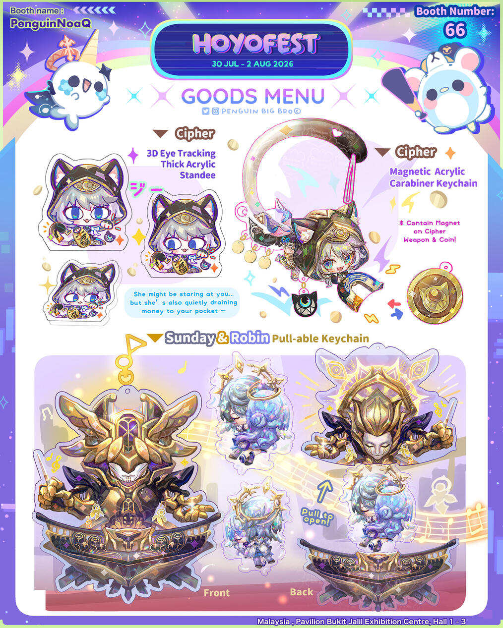 Goods Menu 11