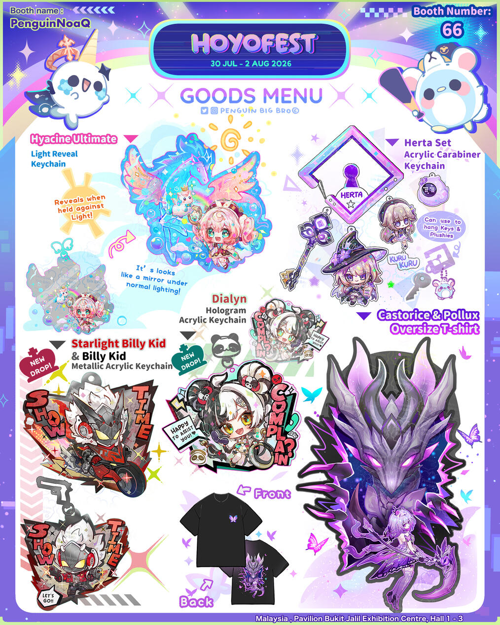 ✦ Goods Menu 16