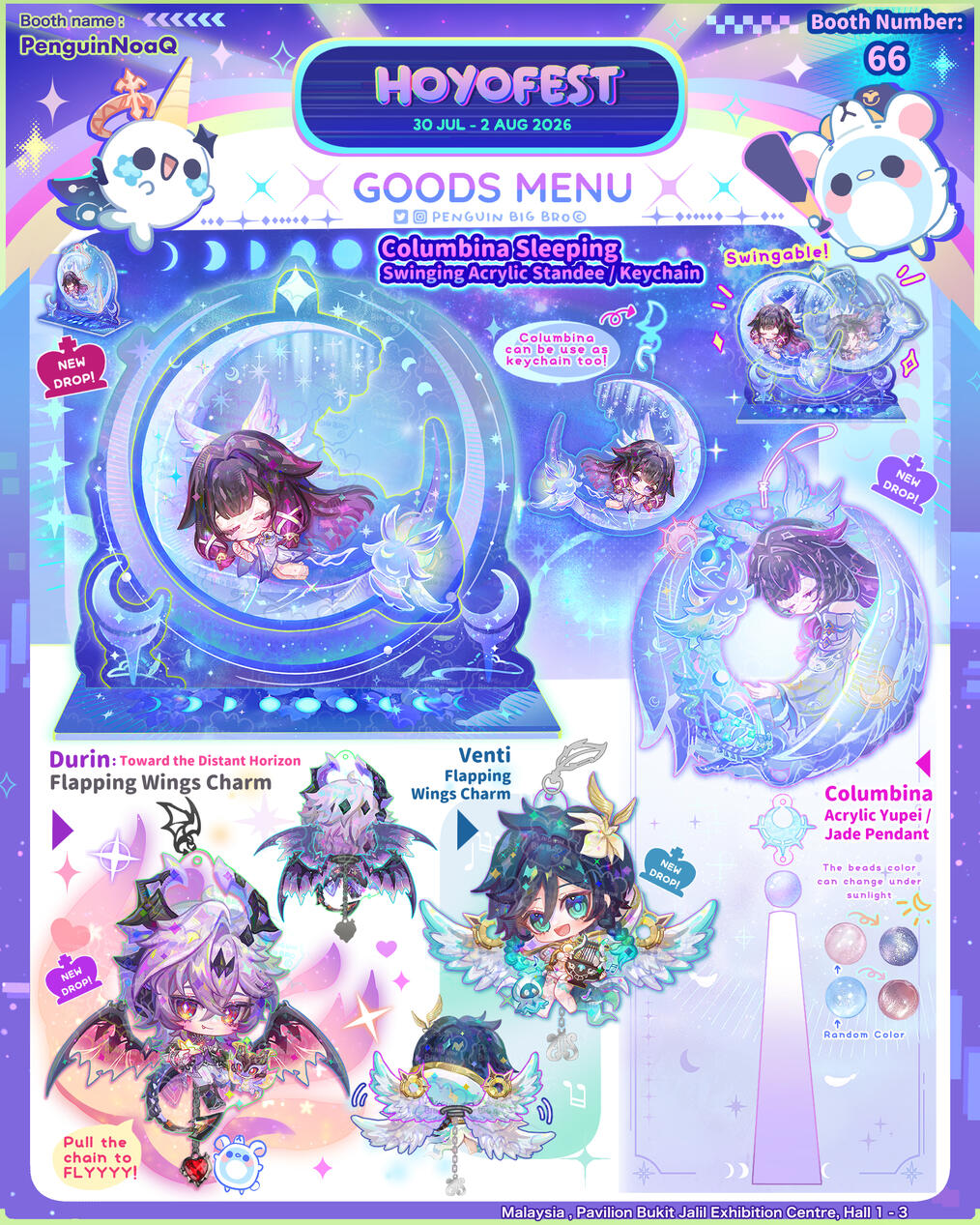 ✦ Goods Menu 18