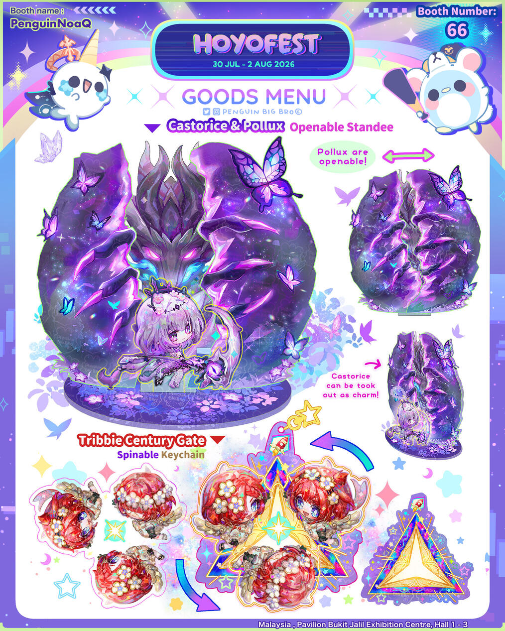 Goods Menu 9
