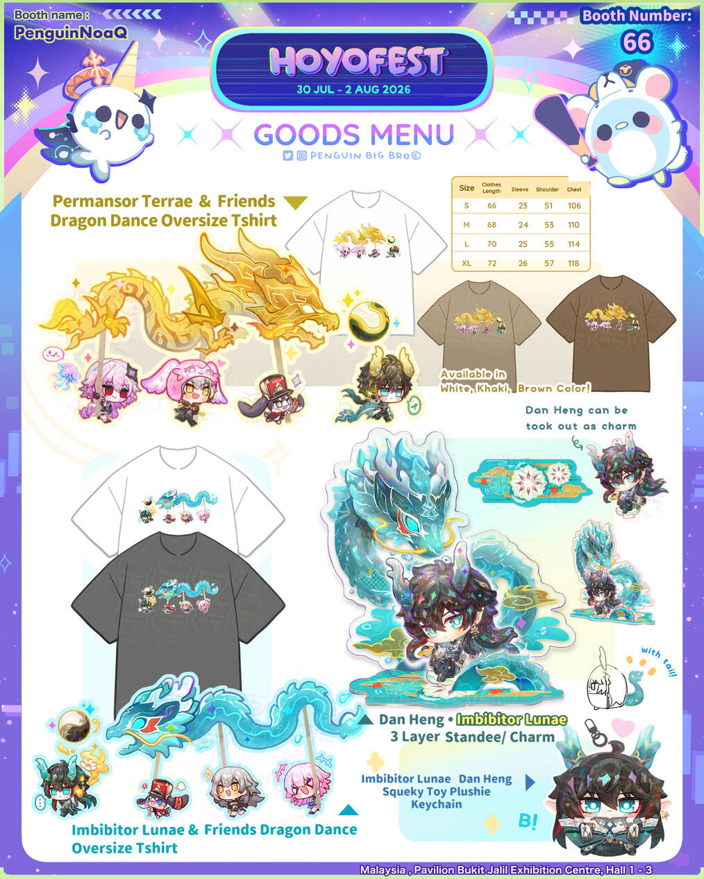 Goods Menu 4