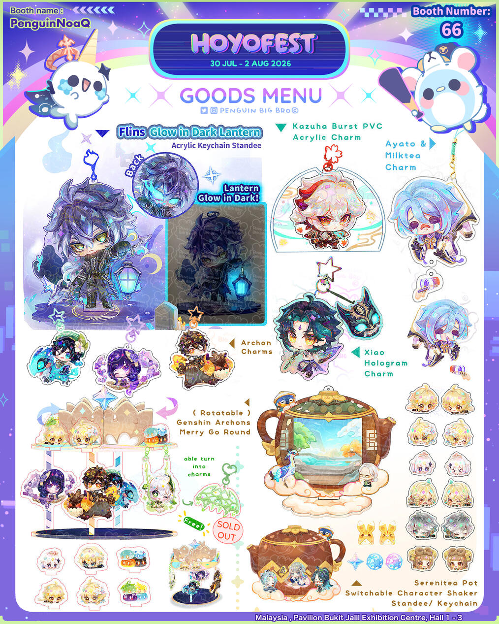 Goods Menu 19